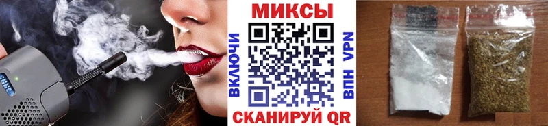 Бутират оксибутират  сколько стоит  Североморск 