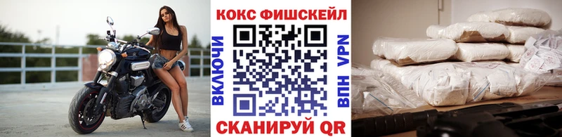 что такое наркотик  Североморск  KRAKEN вход  Кокаин 98% 