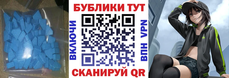 ЭКСТАЗИ louis Vuitton Североморск