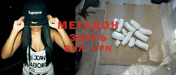 дживик Нефтекумск