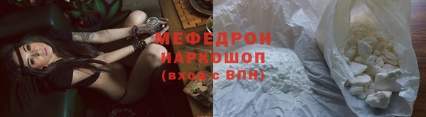 гашишное масло Новодвинск