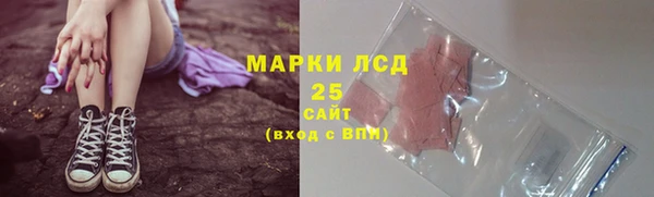 MDMA Premium VHQ Богородицк