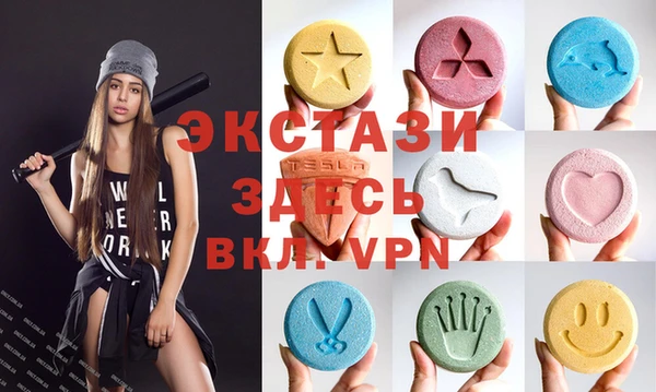 гашишное масло Новодвинск