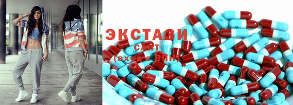 гашишное масло Новодвинск