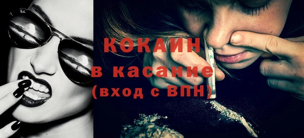 мяу мяу мука Приозерск