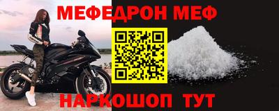 apvp Ирбит