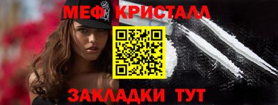 прущая мука Ипатово