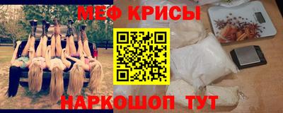 apvp Ирбит