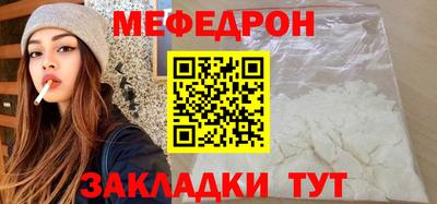 apvp Ирбит