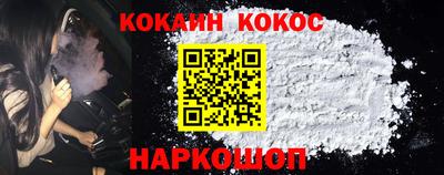 apvp Ирбит