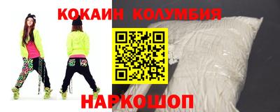 apvp Ирбит