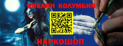 прущие крисы Изобильный