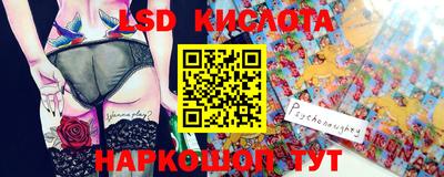прущая мука Ипатово