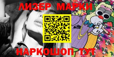 apvp Ирбит