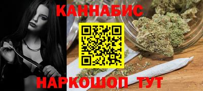 прущая мука Ипатово