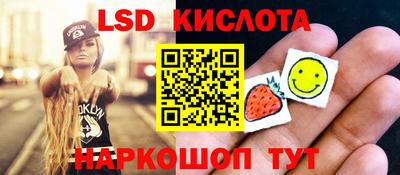 прущая мука Ипатово