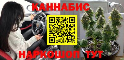 прущая мука Ипатово