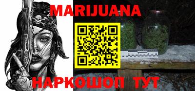 прущие крисы Изобильный