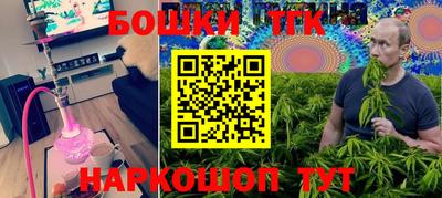 прущая мука Ипатово