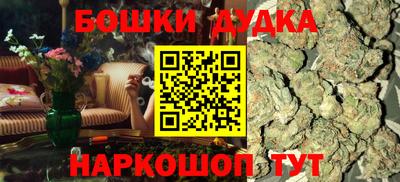 прущие крисы Изобильный