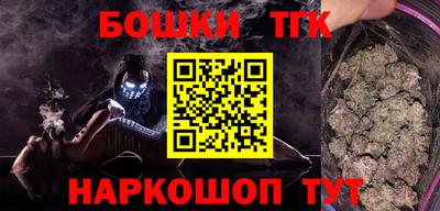 прущая мука Ипатово