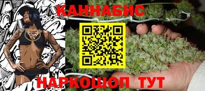 прущие крисы Изобильный