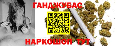 apvp Ирбит