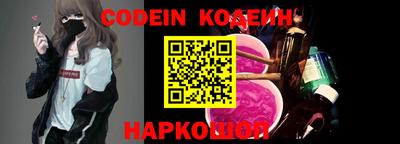 прущая мука Ипатово