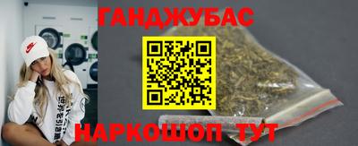 прущие крисы Изобильный