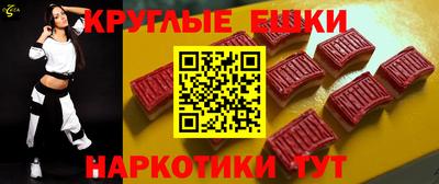 прущие крисы Изобильный