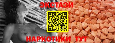 прущие крисы Изобильный