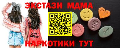 прущие крисы Изобильный