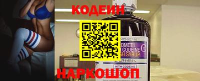 прущая мука Ипатово