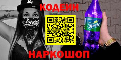 apvp Ирбит