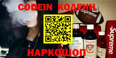 прущая мука Ипатово