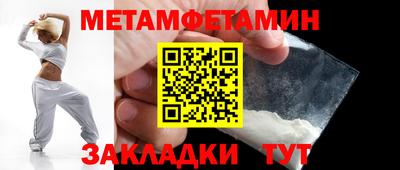 apvp Ирбит