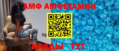 прущие крисы Изобильный