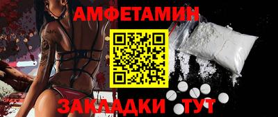 apvp Ирбит