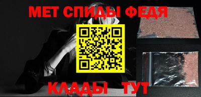 прущие крисы Изобильный