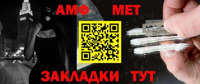 прущая мука Ипатово