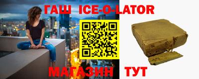 apvp Ирбит