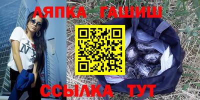 прущие крисы Изобильный