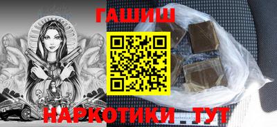 прущие крисы Изобильный