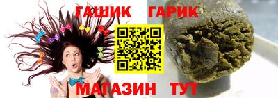 apvp Ирбит