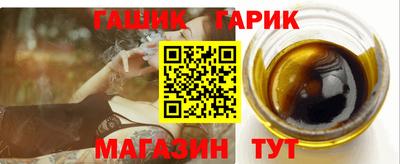 apvp Ирбит