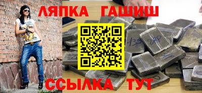 прущие крисы Изобильный