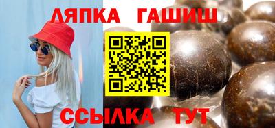 прущая мука Ипатово