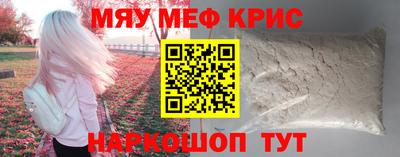 apvp Ирбит