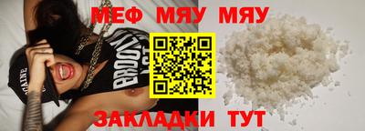 apvp Ирбит