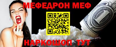 прущие крисы Изобильный